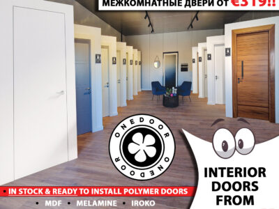 One Door Ltd