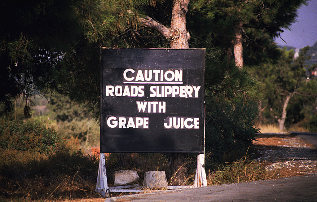cyprus wine