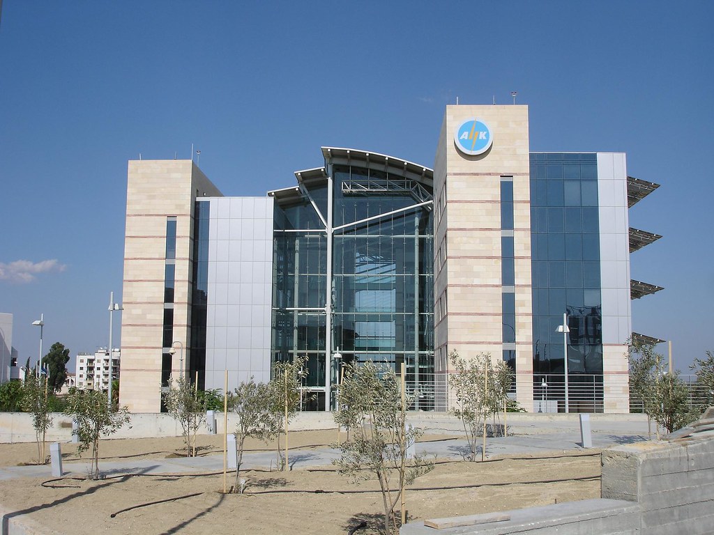 Public utility building in Nicosia, Cyprus