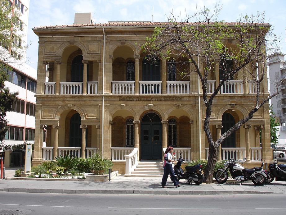 House in the centre of Nicosia, Cyprus