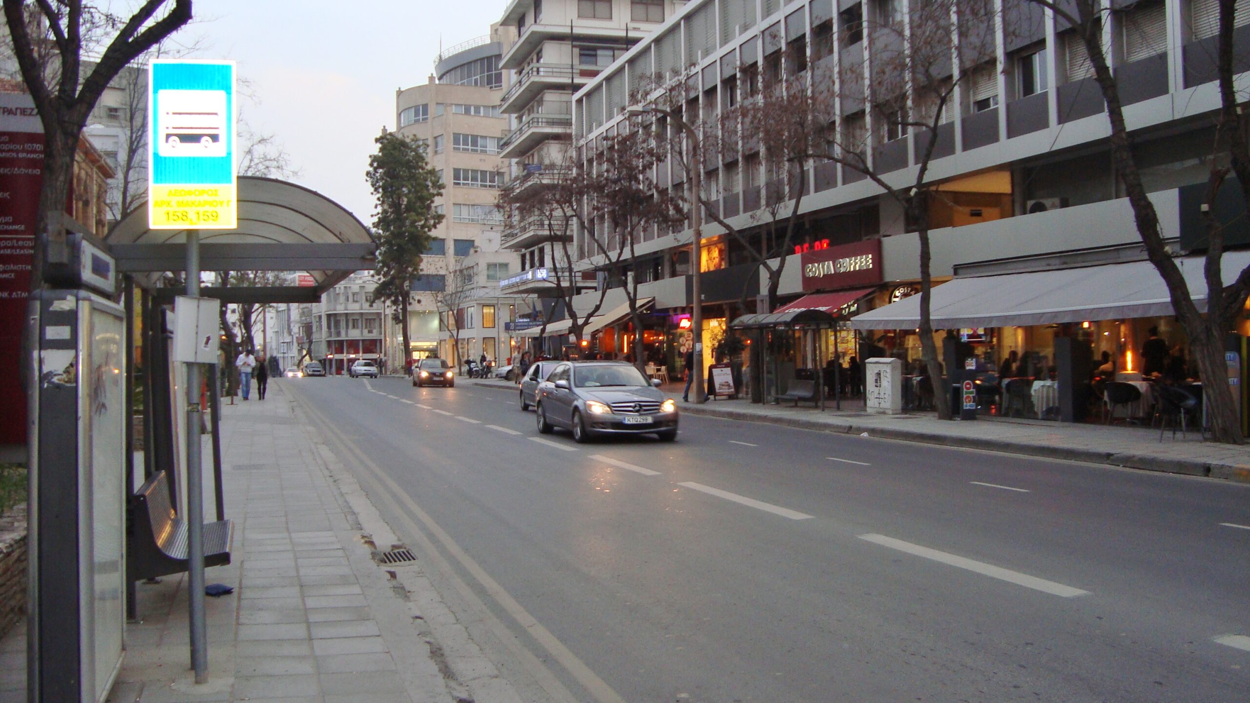 Makariou Avenue in downtown Nicosia, Cyprus